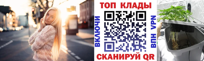 Наркошоп Сарапул Псилоцибиновые грибы  МЕФ  Гашиш 