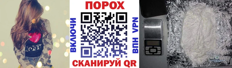 купить наркотики сайты  Сарапул  omg ONION  Amphetamine Premium 