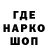 Экстази Punisher Hello June