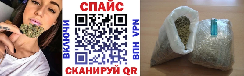 Бутират BDO 33% купить наркотик Сарапул