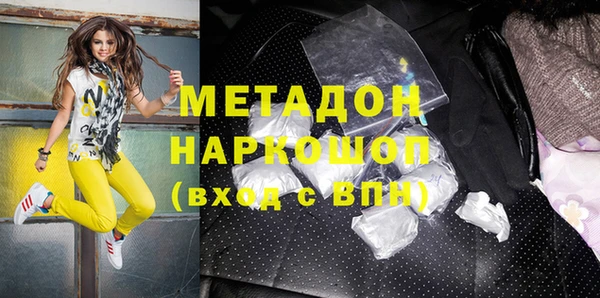таблы Алзамай