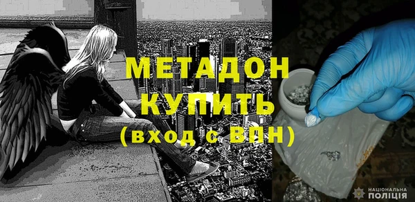таблы Алзамай