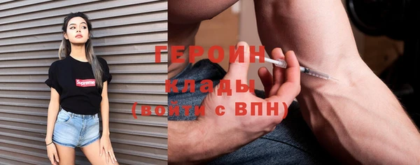твердый Алексин