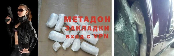 таблы Алзамай