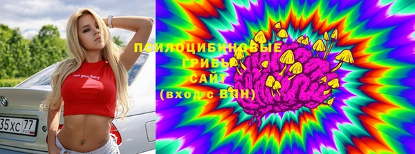 каннабис Абдулино