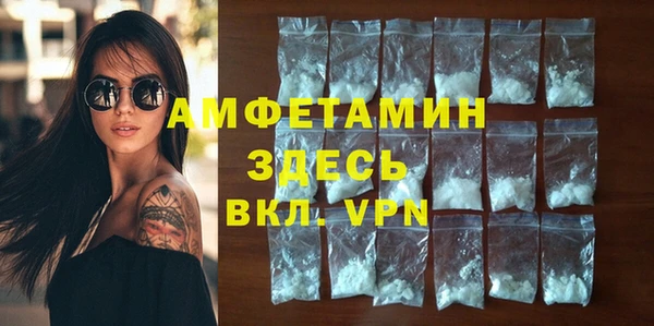 2c-b Михайловск