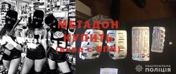 таблы Алзамай
