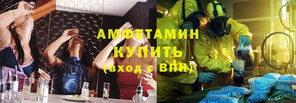 твердый Алексин