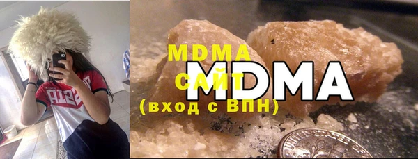 таблы Алзамай