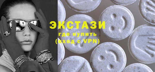 Альфа ПВП Михайлов