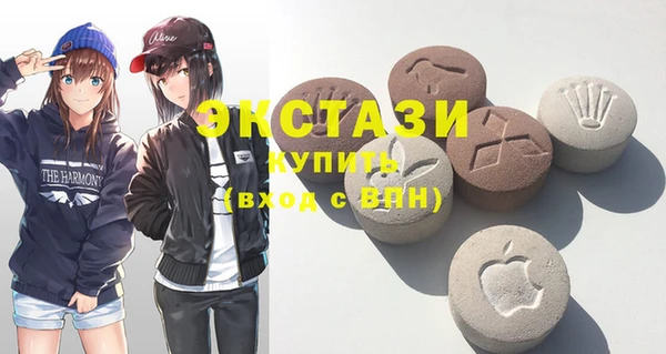 твердый Алексин