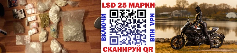 ЛСД экстази ecstasy  Сарапул 