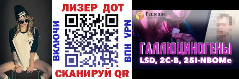 где купить   KRAKEN как зайти  Марки NBOMe 1,5мг  Сарапул 