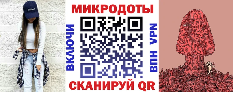 Псилоцибиновые грибы Cubensis Сарапул